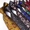 WHITE FANG Paisley Necktie, Washable, Solid Color, for Suits, Business, and Stylish Men's, NC009 (02: Brown)