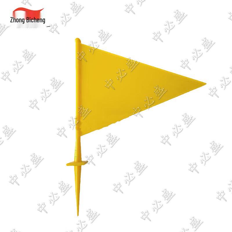 Zhongbisheng Athletics Field Event Marker Flags