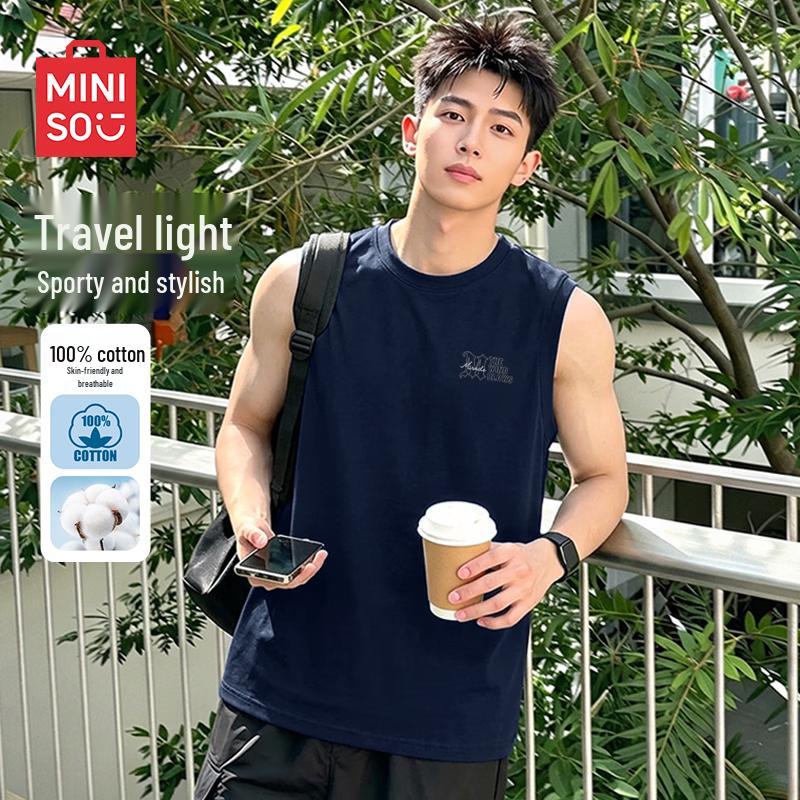 Мужская свободная хлопковая майка-жилет MINISO M тёмно-синий