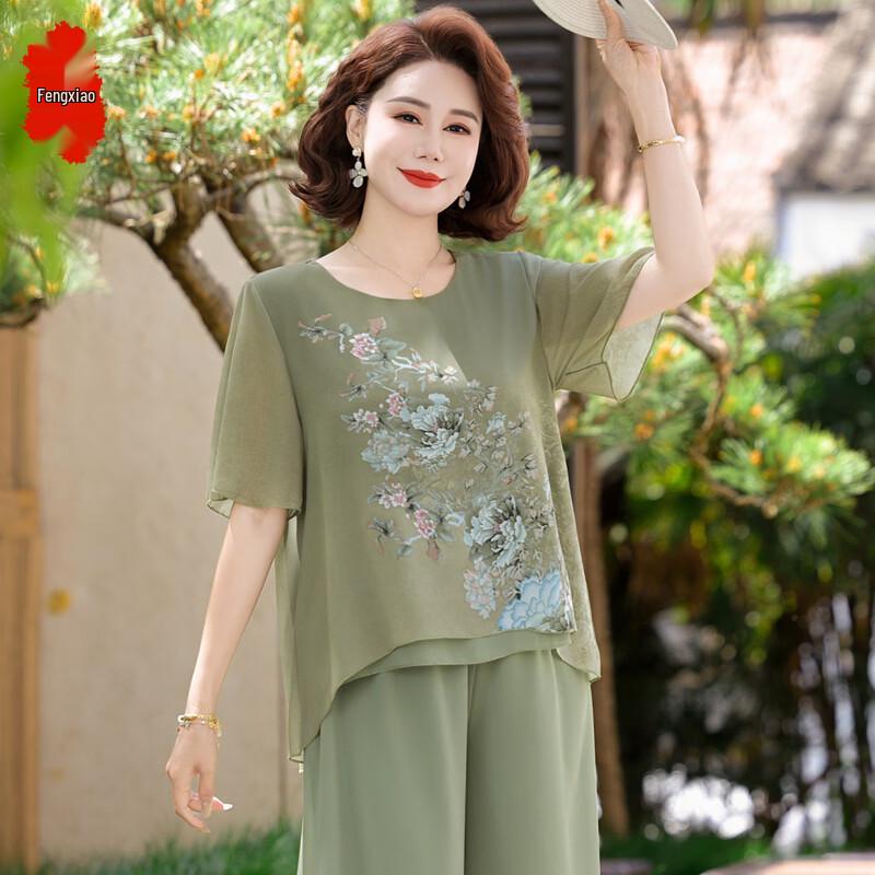 Fenxiao Mama Plus Size Chiffon Short Sleeve Summer Set 2XL
