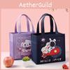Cartoon-isolierte Lunchtasche für Schüler und Büroangestellte aus Aluminiumfolienmaterial