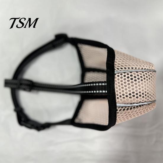 Dog Mouth Cover Muzzle Adjustable Breathable Mesh Pet Size Soft Comfortable Anti-Biting Guard Supplies Lightweight