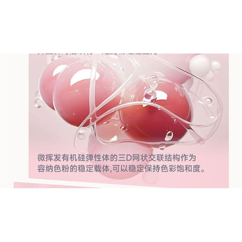 AZTK - Candy Floss Dual-Ended Touch Lip Gloss - 10 Colors