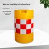 Stealth Leopard Anti-collision Traffic Warning Barrel