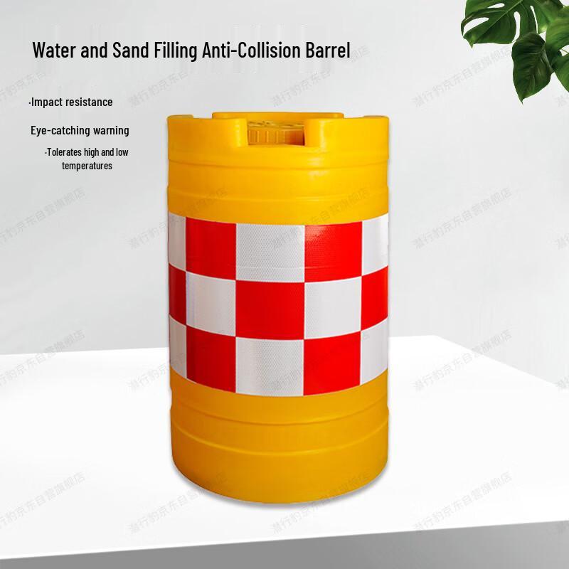 Stealth Leopard Anti-collision Traffic Warning Barrel