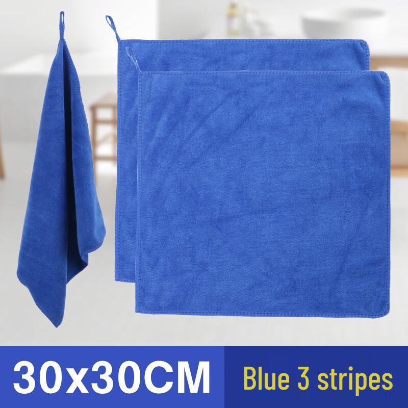 Luogang Thickened Microfiber Cleaning Cloths