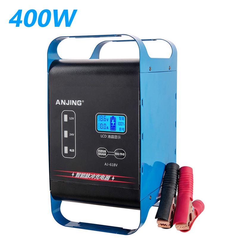 600W 400W