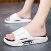Sports slippers men's outer wear summer new high-end fashion couple style thick-bottomed cool slippers