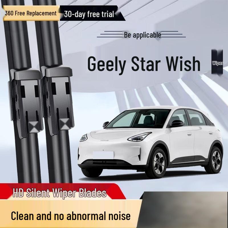 HD Silent Frameless Wiper Blade for Geely Xingyuan 25 Models (Pre-2025)