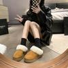 Women's lightweight comfortable non-slip heightening winter warm plush lining non-slip durable casual cotton slippers fur shoes