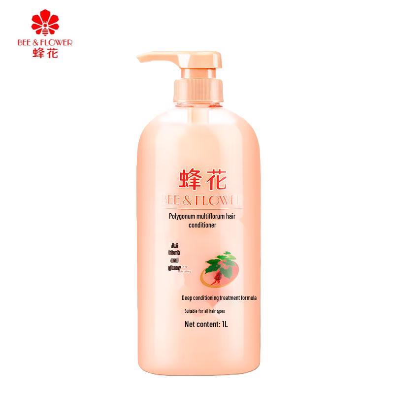 Feng Hua Hair Conditioner