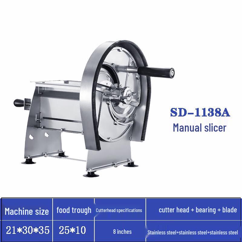 

Zhao Ran Commercial Stainless Steel Multi-Function Food Slicer