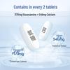 Move Free Glucosamine Chondroitin Calcium Supplement