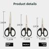 Office Scissors Students Diy Paper Cutting Knife Home Kitchen Stainless Steel Scissors Children's Handmade Small Scissors