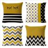 Nordic Plaid Cushion Cover Super Soft Peach Skin Home Sofa Cushion Pillow New Pillow Cover