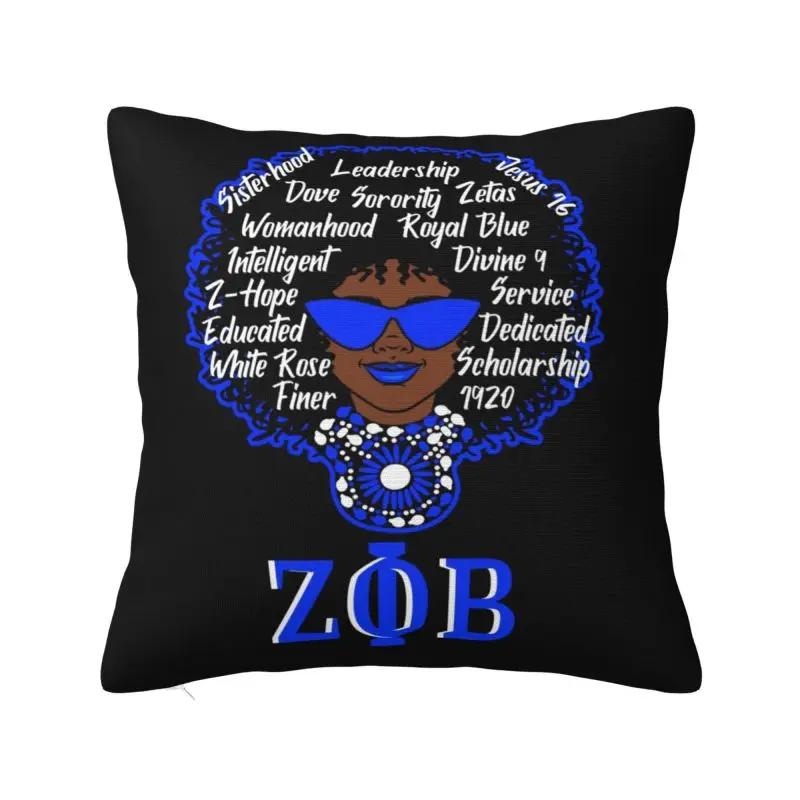 Zeta Phi Beta Sorority Pillow Cover Home Decorative Greek Letter 1920 Cushion Cover Throw Pillow for Car Double-sided Printing