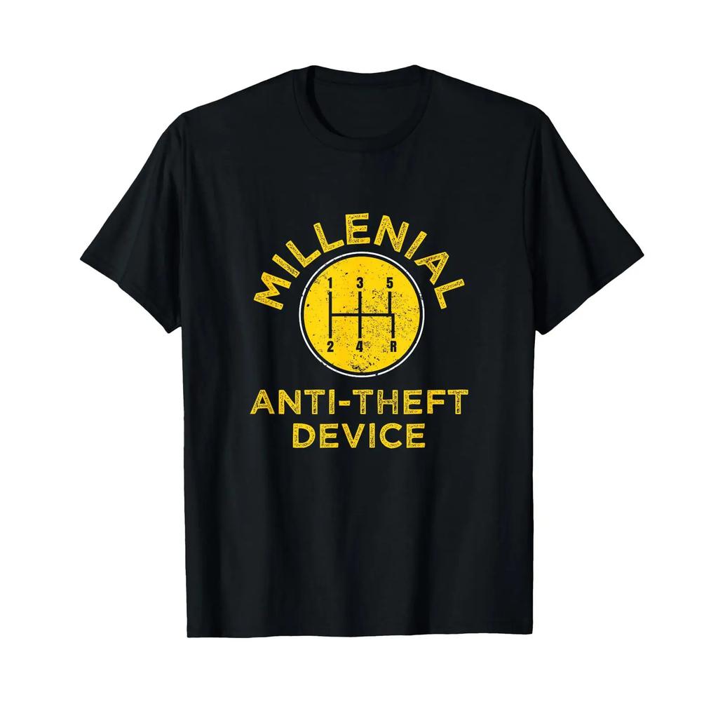Funny Millenial Gear Box Anti Theft Device Vintage T Shirt Vintage Washed Graphic Slightly Unisex Homme Top For Everyday Wear