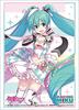 Sleeve Collection High Grade Vol.2124 "Racing Miku 2019 Ver.