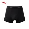 Anta Men's 3-Pack Sports Underwear