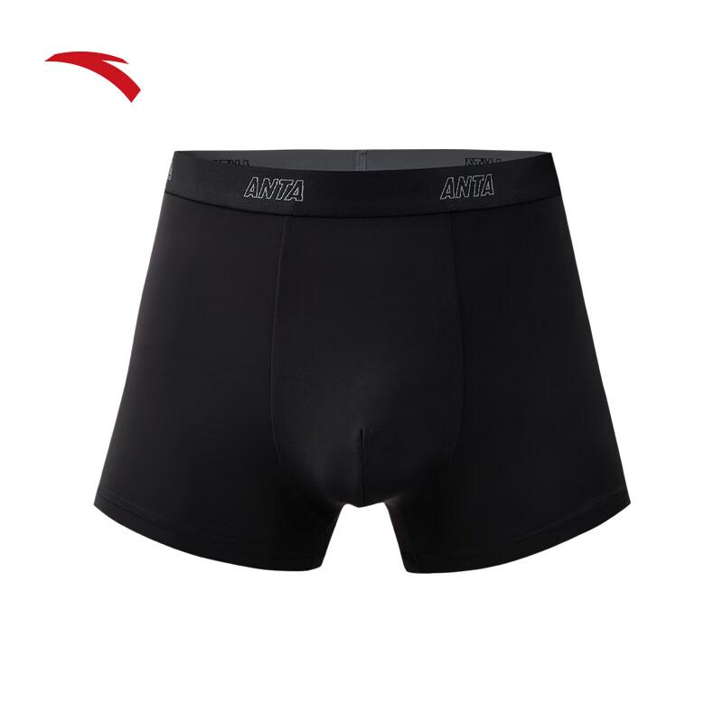 Anta Men's 3-Pack Sports Underwear