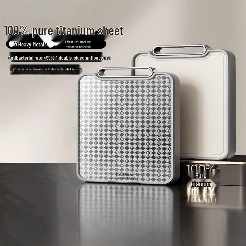 Kangbach Pure Titanium Antimicrobial Cutting Board 39x27x2.4 cm серый