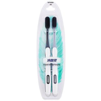 Lengsuanling Charcoal Soft Bristle Toothbrushes
