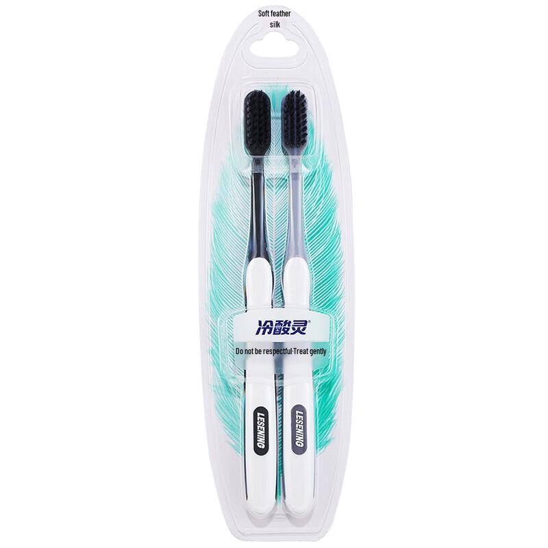 

Lengsuanling Carbon Clean Toothbrush Set