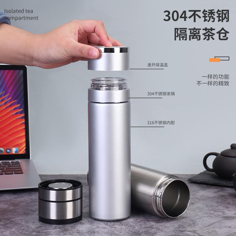Simple One-click Open Lid Stainless Steel Thermos Cup Portable Car Gift Cup Business Tea Separation Tea Cup