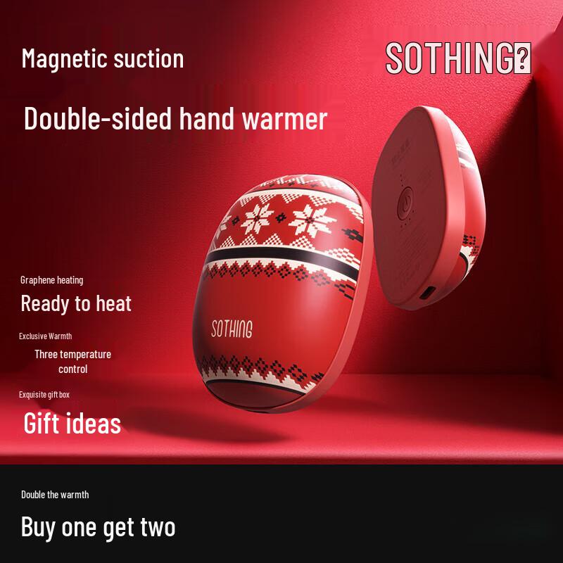 SOTHING Fair Isle Magnetic Rechargeable Hand Warmer