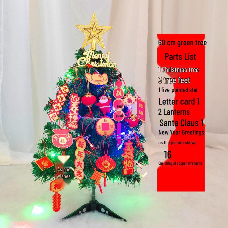 White Christmas Tree Set with 1m, 1.5m, 1.8m Trees - Snow-Decorated Holiday Decor for Home