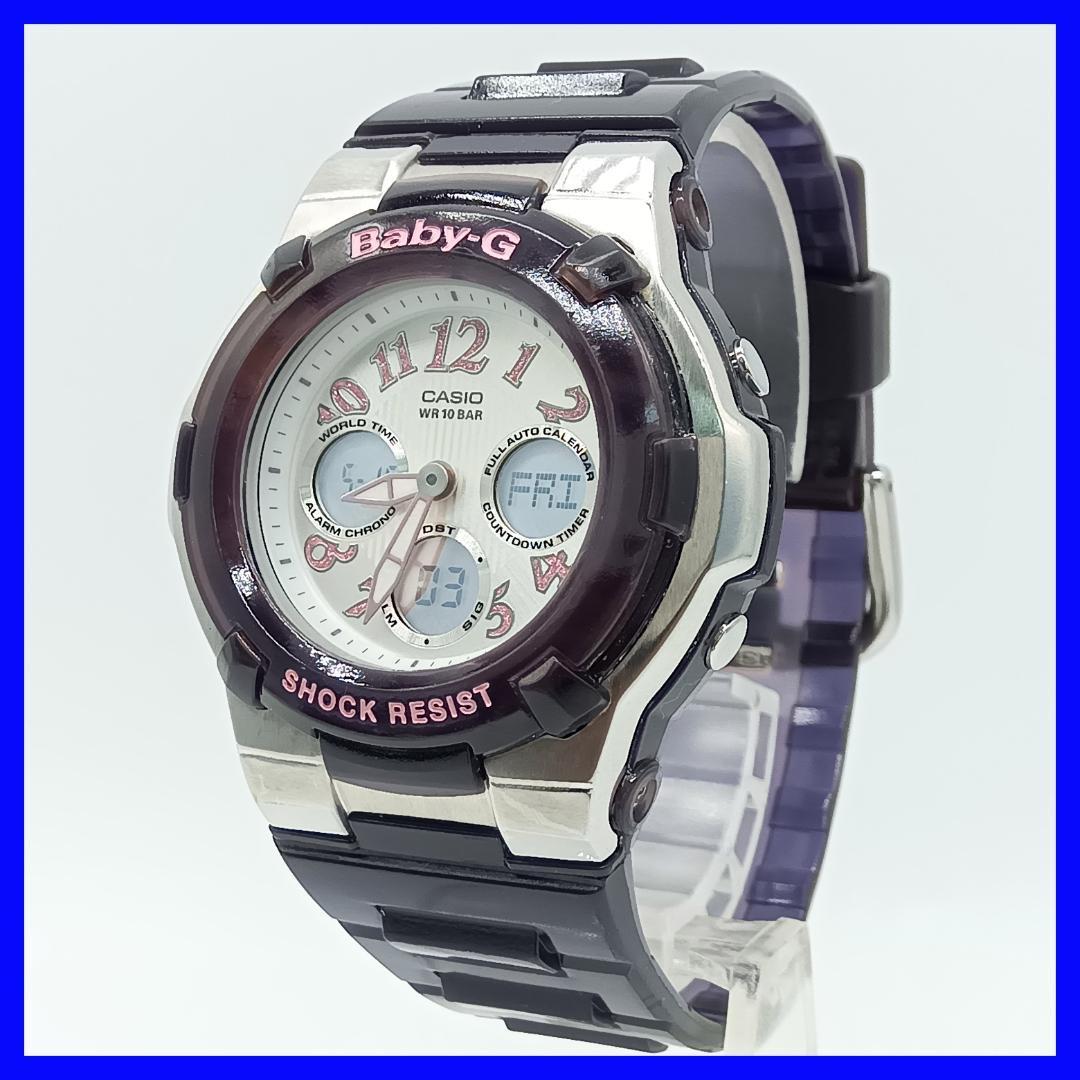1067 [Battery replaced with new/good product] Casio Baby-G ladies watch
