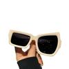 Pie Young, The Same Style, Super Hot Wind, Raised Eyebrows, Funny Personality, Irregular Sunglasses, Women'S Size Eye Glasses