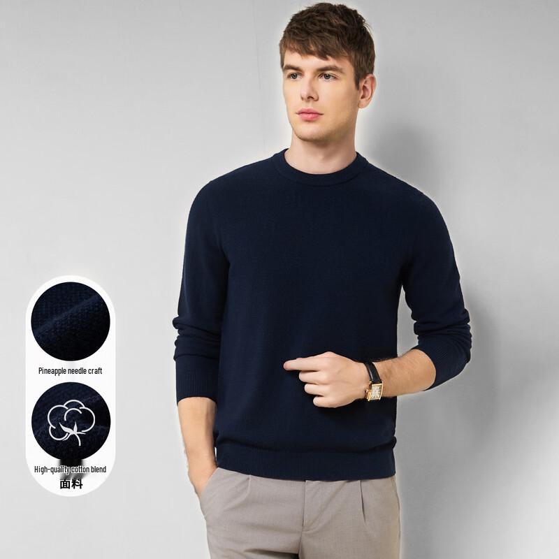 

Luotz Men s Autumn/Winter Jacquard Knit Pullover Sweater L (175)