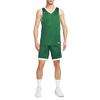 Nike Dri FitCrossover Stock Basketball Jersey Men's Green IB8638-341