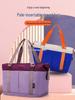 Man Yueyi Expandable Large Capacity Trolley Handbag: Versatile Travel, Business, and Fitness Bag.