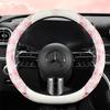 New Lace Floral Design Peugeot 307 207 301 308 408 Logo Car Steering Wheel Cover Universal for Women