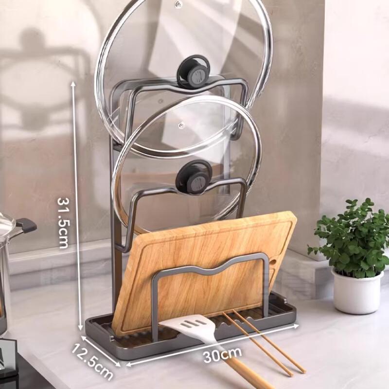 

Countertop Pot Lid and Utensil Holder