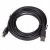 Kabel USB 2.0 Akyga AK-USB-18 USB A(M) - B(M) 5,0m czarny