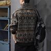 Autumn Retro Ethnic Style Stand-Up Cardigan Sweater Men'S Loose Trendy Brand Heavy Jacquard Wool Knitted Casual Coat