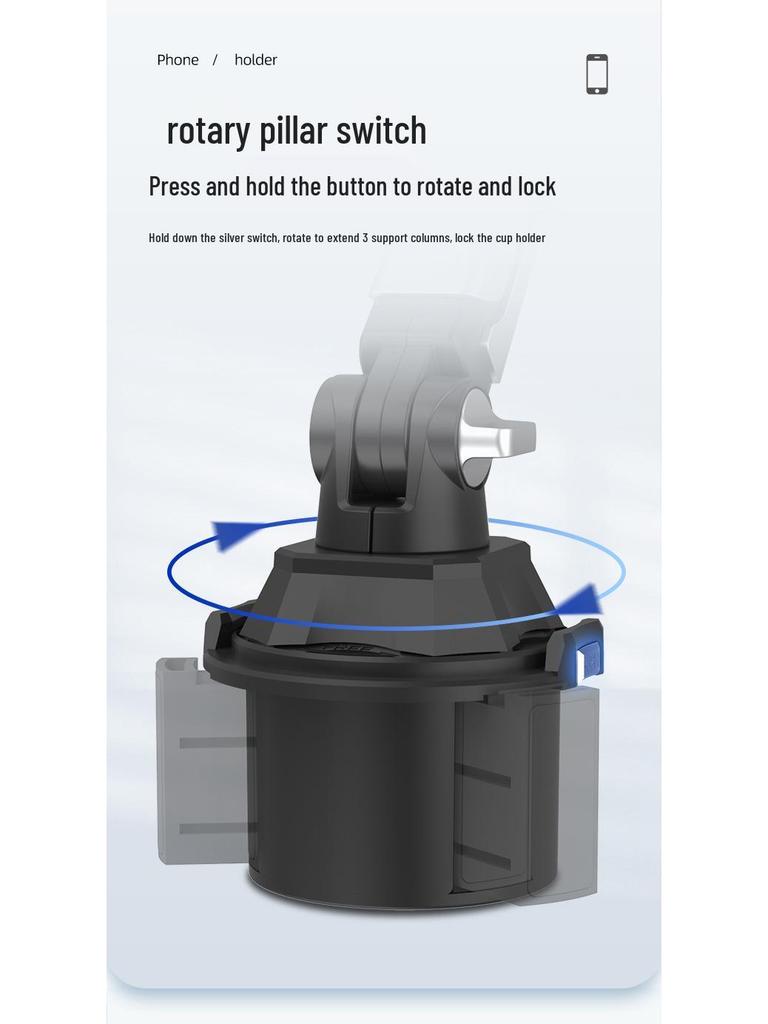 Universal Car Console Adjustable Cup Holder & Phone Mount