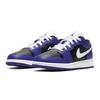 (GS) Air Jordan 1 Low 'Black Court Purple' Kids' 553560-501