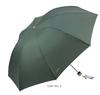 Paradise Umbrella 307E Reinforced Folding Umbrella Business Umbrella Promotional Umbrella Rain or Shine Umbrella Water-Repellent Fabric Can Be