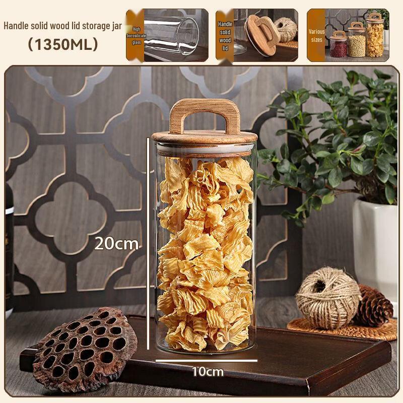 ZISIZ Glass Food Storage Jar
