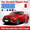 Für Mercedes Benz GLE Coupe 1996-2026 Lackreparaturstift Ausbesserungsstift Kratzerentferner DIY Autozubehör Schwarz Weiß Rot