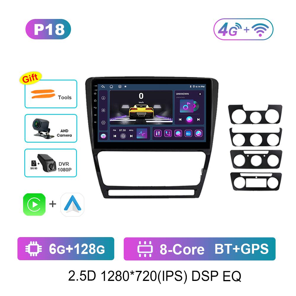 Car Video Multimedia Player GPS for Skoda Octavia 2 A5 2004 - 2013 Carplay WiFi Android Intelligent System 4G HD Touch Screen