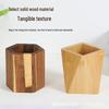 Wooden Rhombus Pen Holder - Creative Solid Wood Desk Organizer for Stationery and Makeup Storage