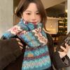 Fair Island Style Retro Blue Knitted Scarf Female Winter Korean Atmosphere Student Thickened Warm Scarf