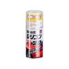 SOFT99 99 Workshop Repair Supplies Silicone Off 300 For degreasing during automotive repair - (09170)