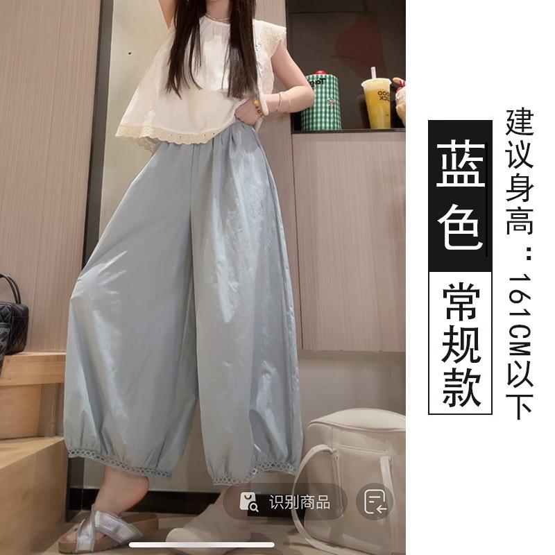 Hollow lace wide-leg pants women's summer thin new design high waist nine-point lantern casual pants