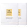 Vegan Intensive Lift Tension Mask 2 Boxes (8 Sheets)